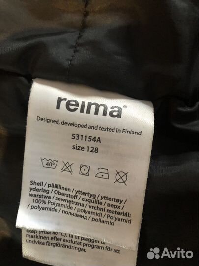 Детские вещи б/у