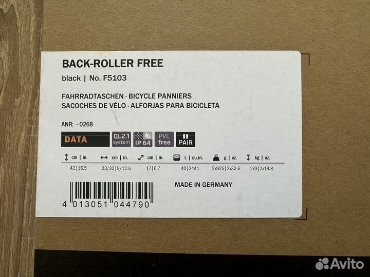 Ortlieb Back Roller Free 40 black F5103