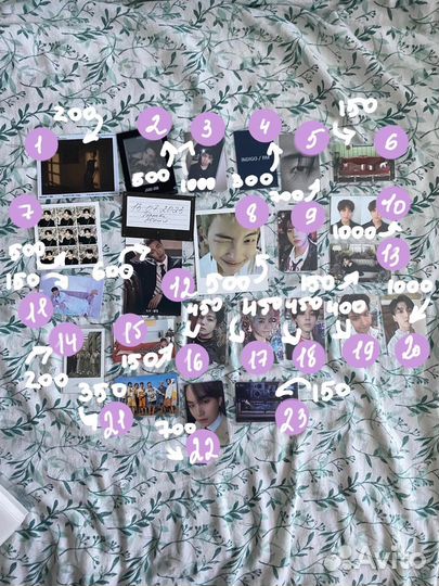 Кпоп стаф. Альбомы и коллекционные карты