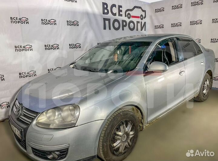 Volkswagen Jetta V пороги ремонтные