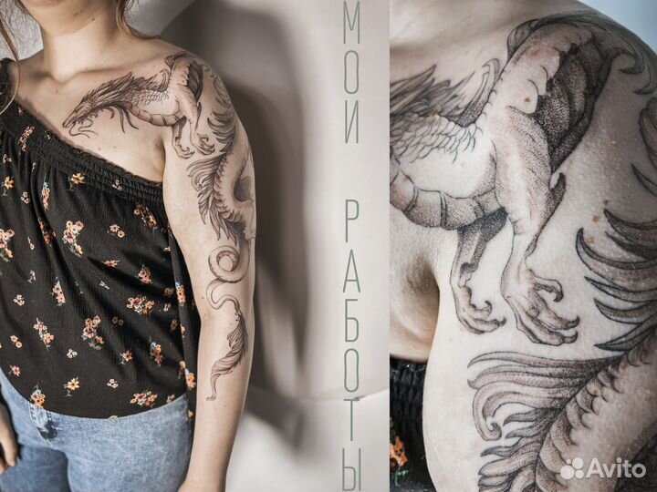 Тату мастер татуировки