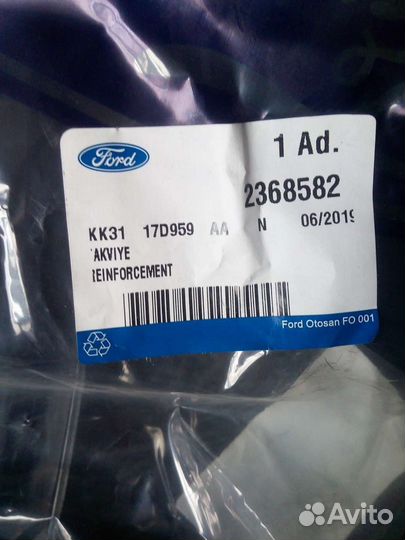 Крепление бампера форд транзит