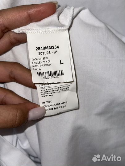 Футболка msgm