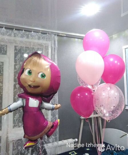 Воздушный шар