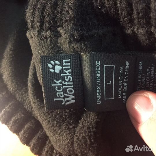 Шапка Jack wolfskin