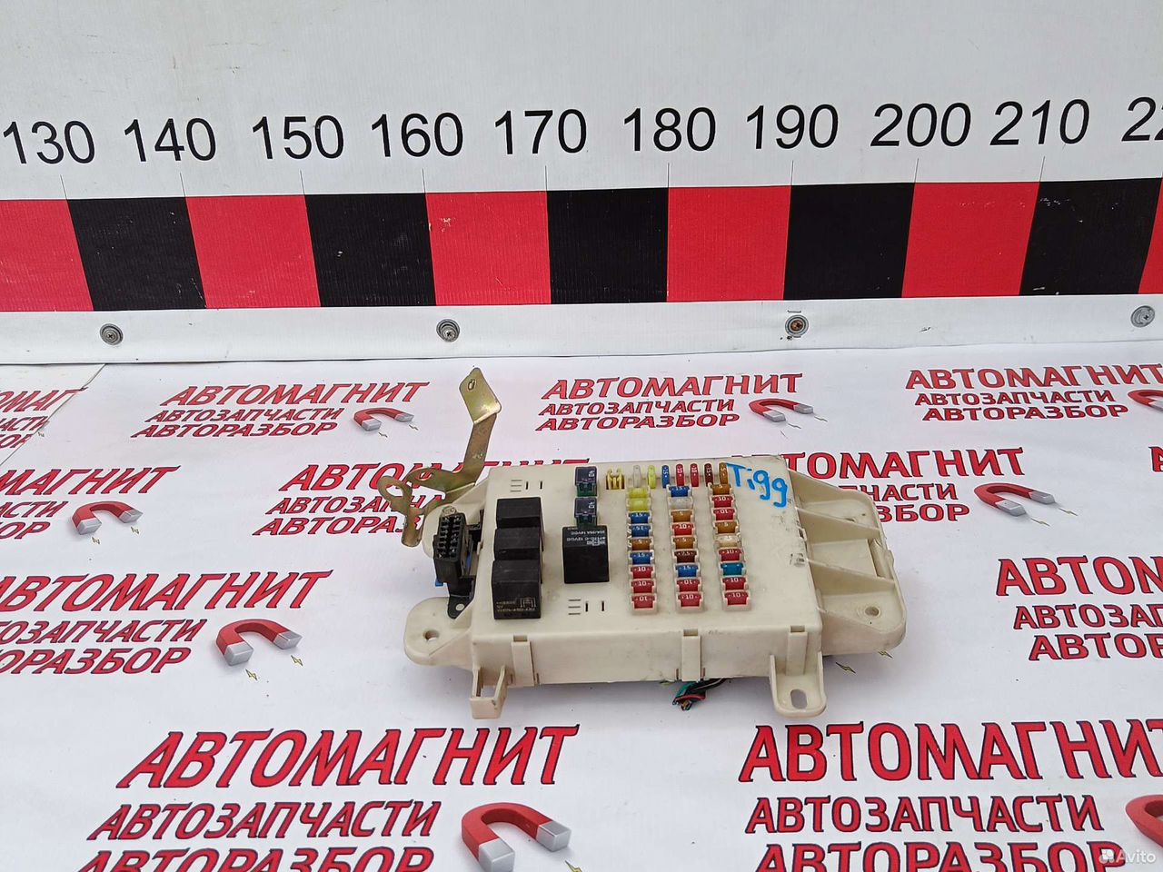 Блок предохранителей салонный Чери Тигго Т11