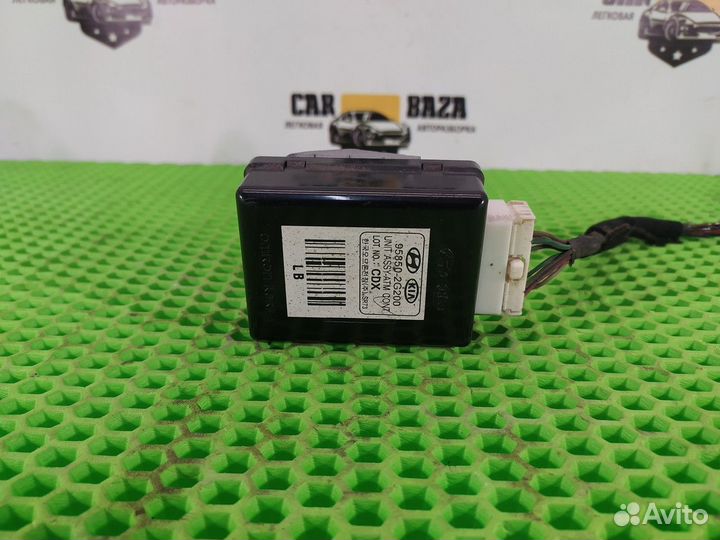 Блок иммобилайзера Kia Magentis