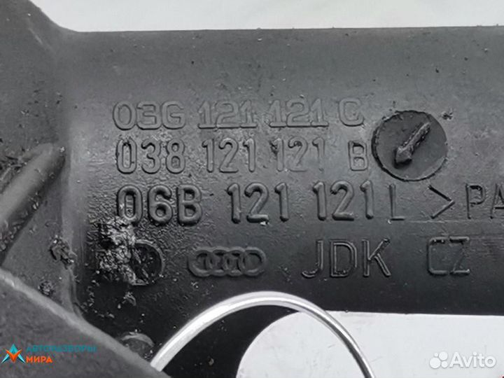 Корпус термостата Audi A4 B5 рест. 2000 06B121121L