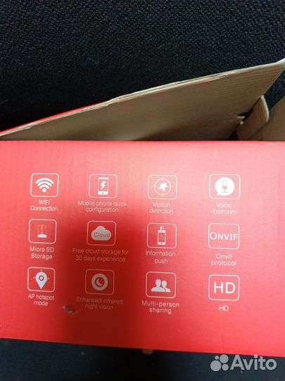 2 WiFi камеры видеонаблюдения