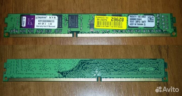 Оперативная память Kingston DDR3 2Gb DiMM 1333MHz