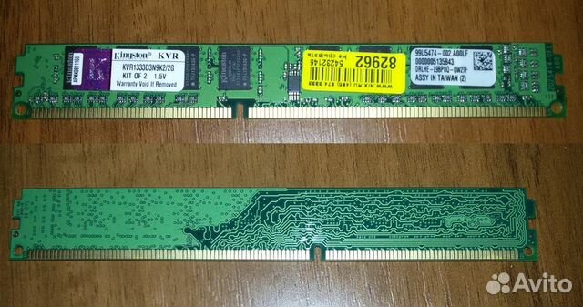 Оперативная память Kingston DDR3 2Gb DiMM 1333MHz
