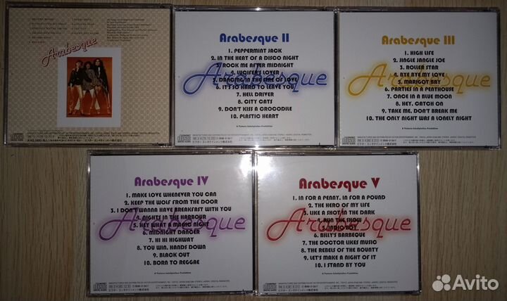 Arabesque, CD, Сд диски