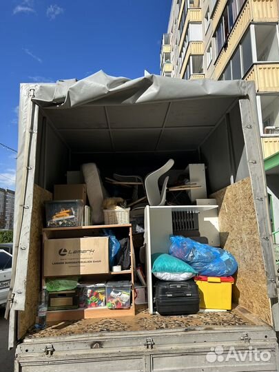 Грузоперевозки переезды грузчики грузовое такси