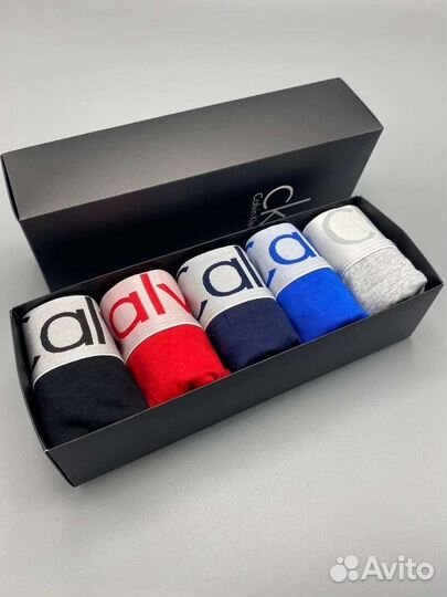 Трусы мужские боксеры подарок