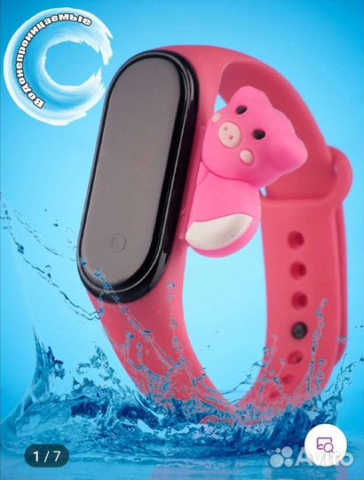 Новые детские часы