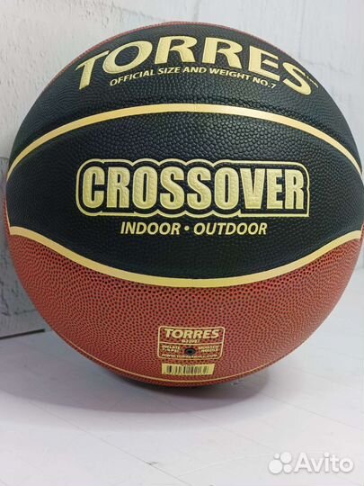 Баскетбольный мяч