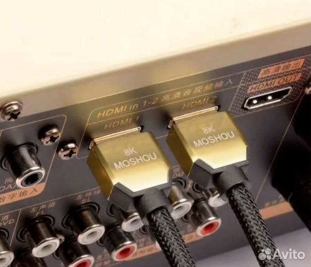 Кабель hdmi 2.1 (1,5 метра) - Moshou 4K - 120Hz