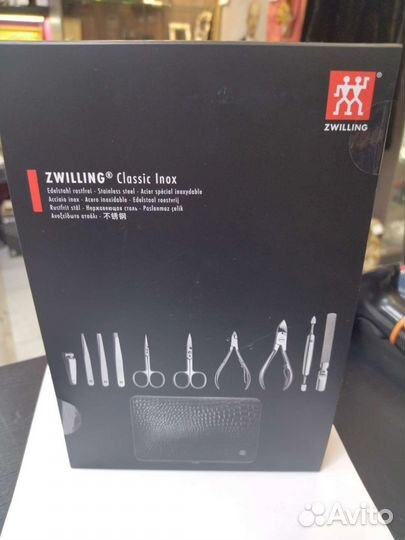 Набор маникюрный Zwilling Германия новый 10 предм
