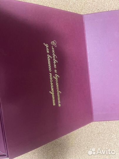 Коробка для хранения от конфет шкатулка