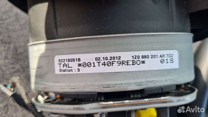 Мультируль skoda octavia a5