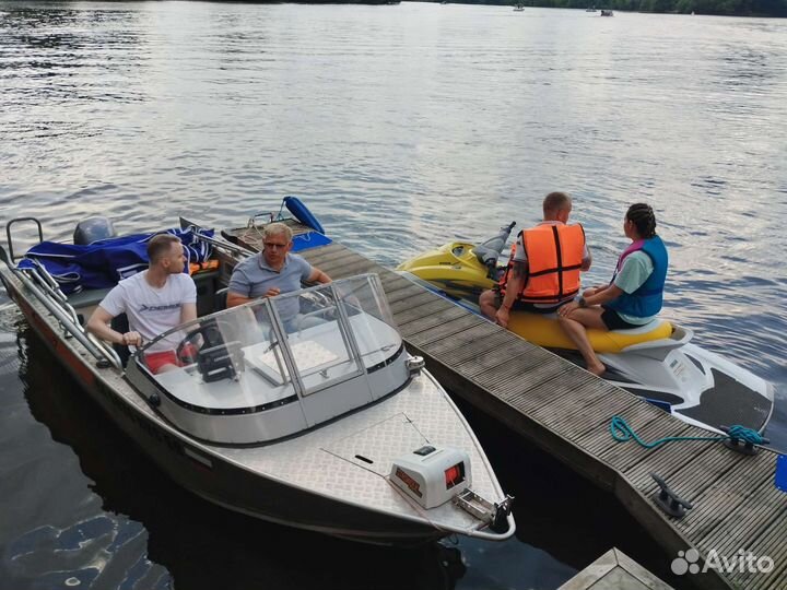 Права гимс на лодку,катер, гидроцикл