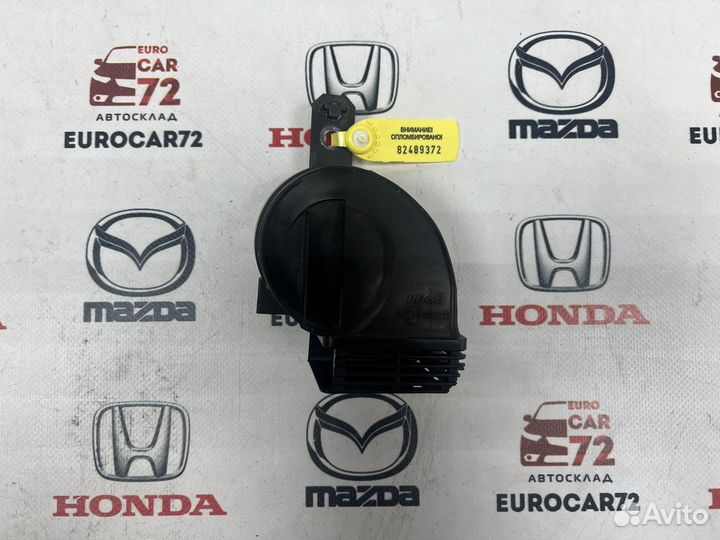 Сигнал, клаксон Mazda CX-5 KE 2012-2017