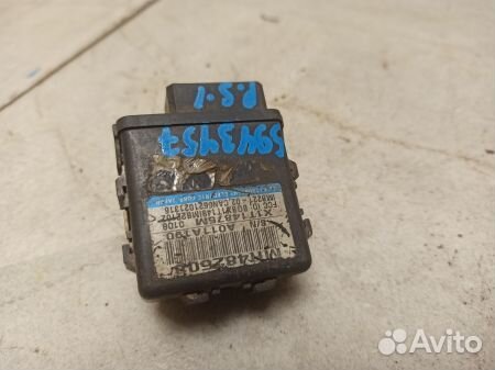 Реле Митсубиси