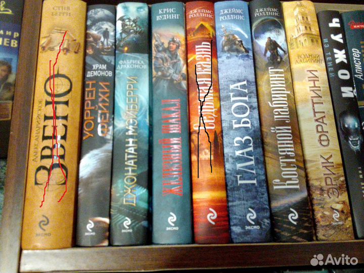 Библиотека приключений и фантастики. Книга загадка