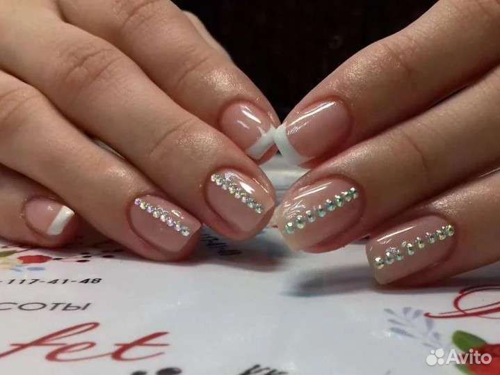 Мастер маникюра