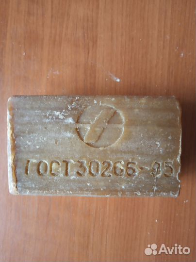 Мыло хозяйственное СССР