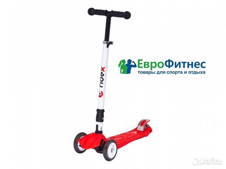 Самокат детский