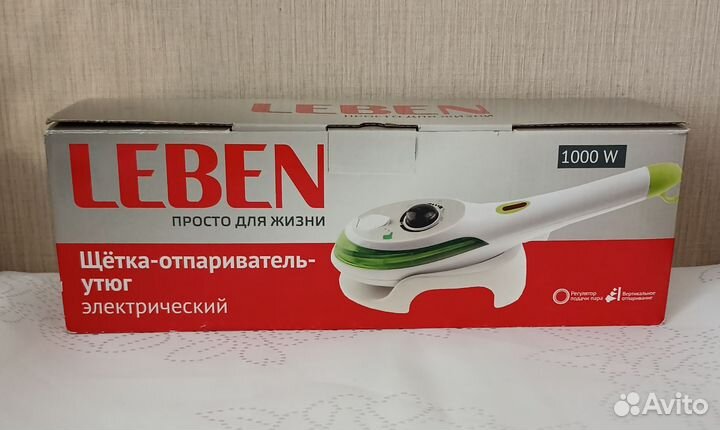 Щётка-отпариватель-утюг leben