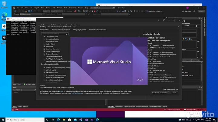 Microsoft Visual Studio 2022 Professional