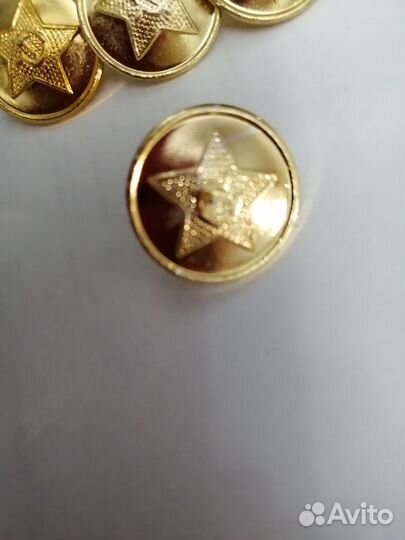 Пуговицы офицерские СССР