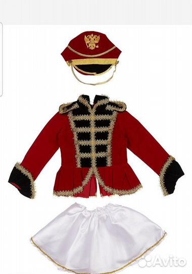 Маскарадный костюм