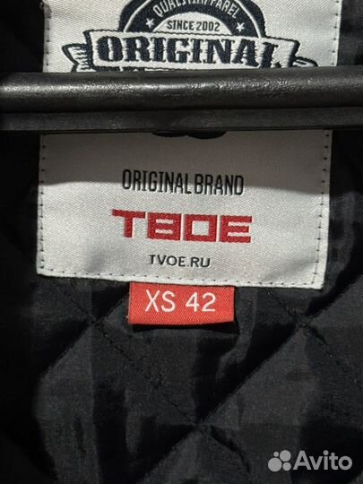 Куртка стеганая женская