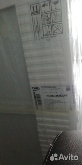 Холодильник новый beko