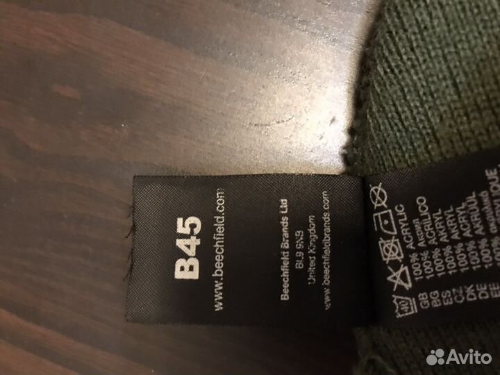 Мужская шапка Wemoto