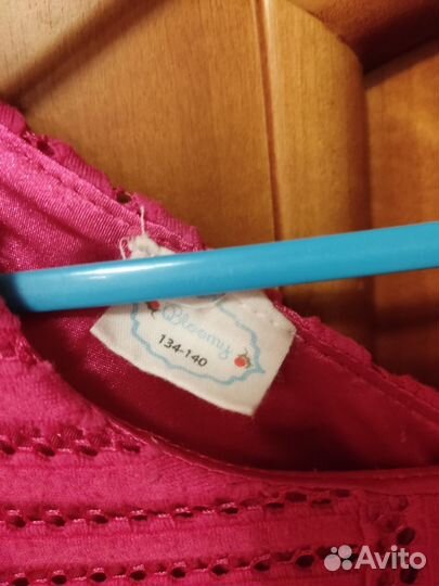 Комплект платьев 