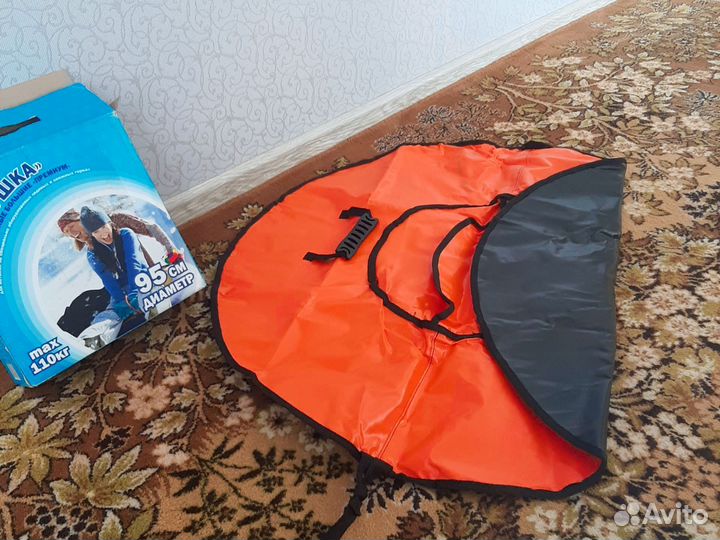 Тюбинг ватрушка