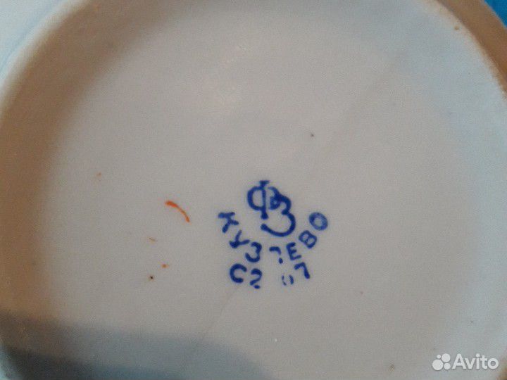 Фарфор СССР