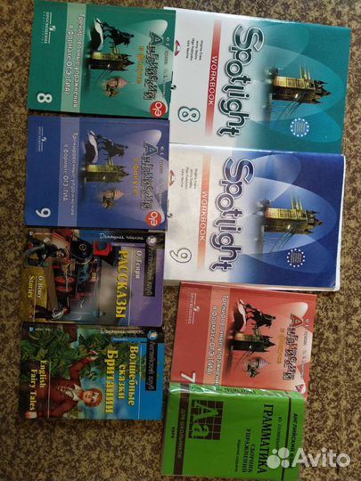 Учебники, пособия, рабочии тетради
