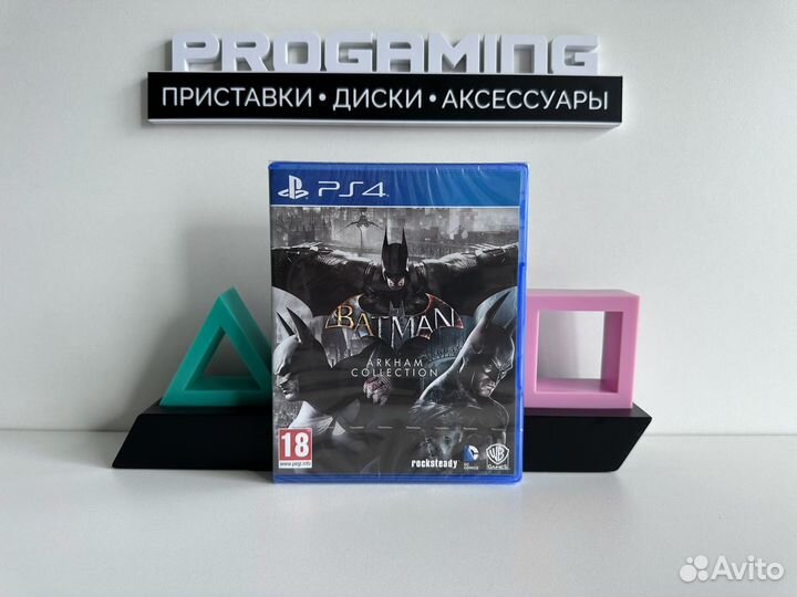 Batman arkham collection новый диск для Sony PS4