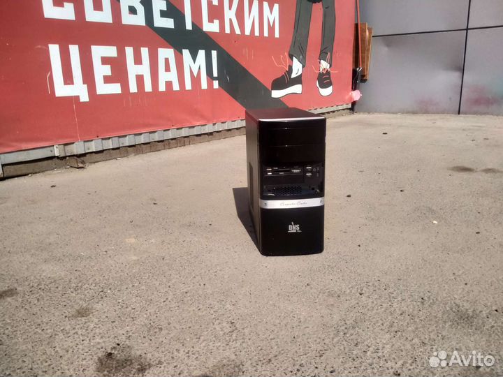 Системный блок