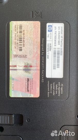 Ноутбук HP Pavilion dv3500
