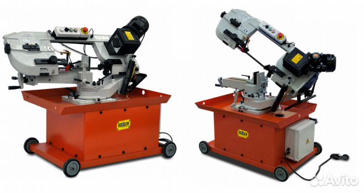 Станок ленточнопильный Stalex BS-712GR, 712N, 712R