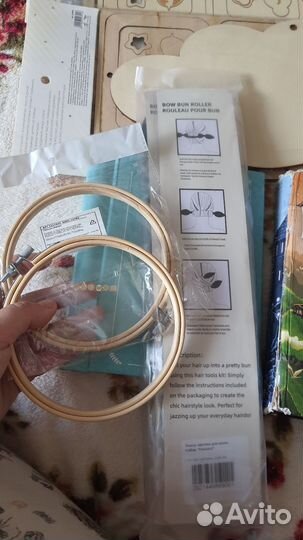 Книги, фотоальбом, сумки, пяльце