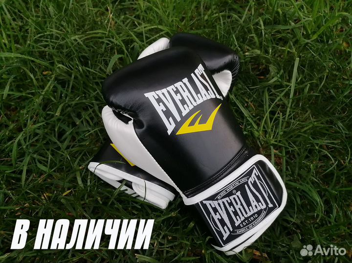 Боксерские перчатки Everlast 8,10,12,14 oz