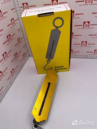 Безмен ручной 50 кг