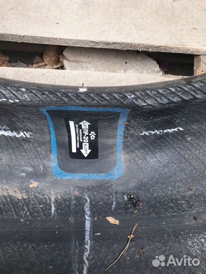 Landsail LS388 215/65 R16